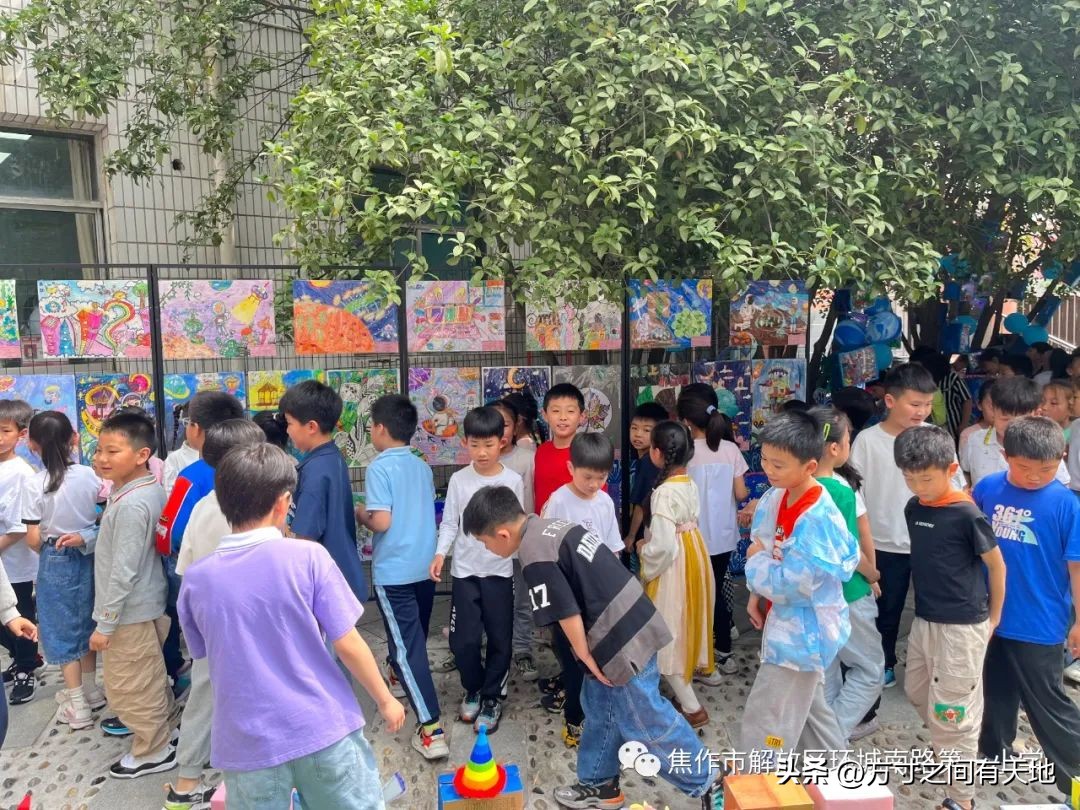 童心映世界艺起向未来—环一2023年“六一”儿童节艺术展演活动