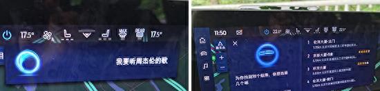 2023款福特锐界plus试驾视频,福特锐界2020通过性检测