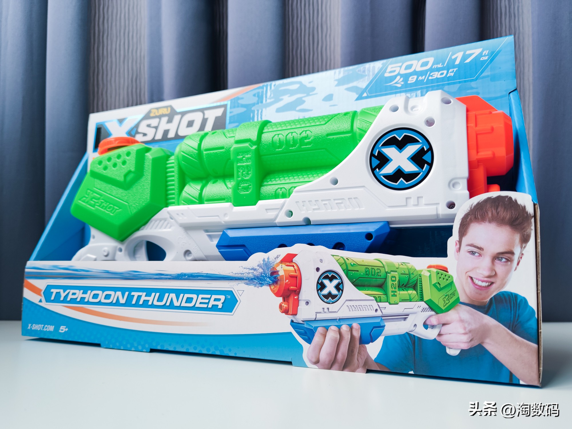 19块9的高压水枪,9.9块钱水枪