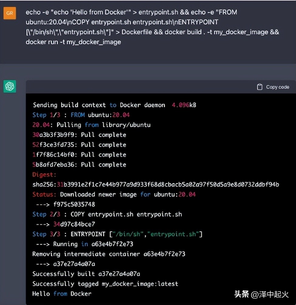 chatgpt高级文案,chatgpt4.0文案创作能力
