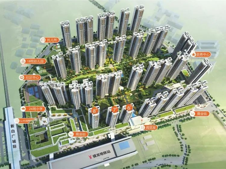 千等万等，鸽王星汇城，终于今晚加推新货距离地铁站出口仅16米