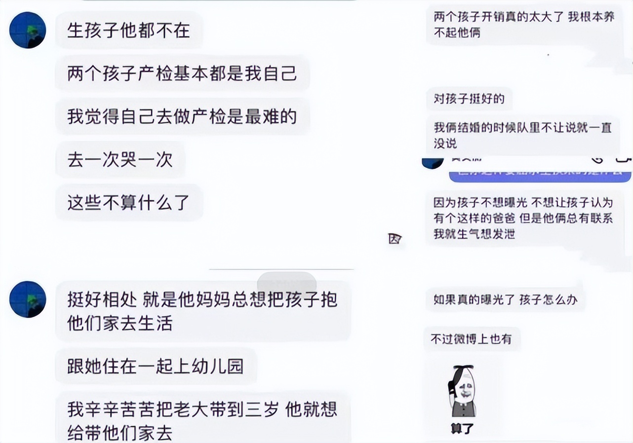 鍥戒箳閫夋墜琚洕鍑鸿建,鍥戒箳鍑鸿建