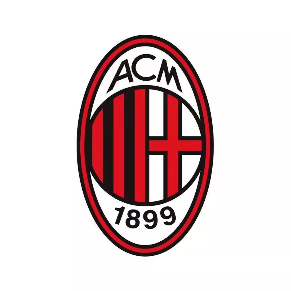 ac米兰历届欧冠决赛对手,AC米兰晋级欧联杯淘汰赛