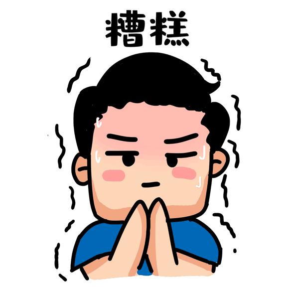 怎么才能有效控制癫痫发作,失神癫痫怎么样才能控制频繁发作