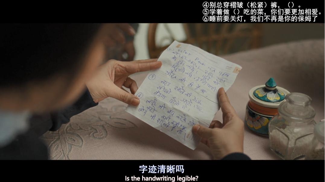 又一部印度电影受追捧,又一部被片名耽误的印度电影