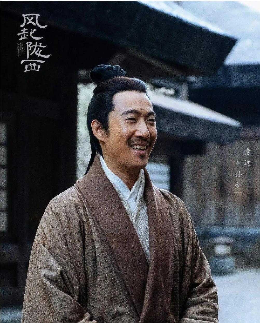 《风起陇西》首播质量高，11位中青年演员，拉高了平均分