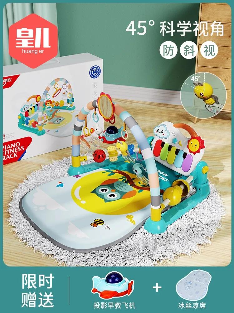 新生儿玩具0-3月龄推荐,宝妈分享玩具