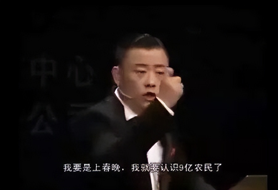 那个说“我的观众不是农民”的周立波，是个怎样的人？