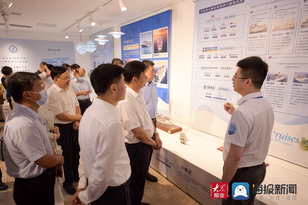 青岛邮轮嘉年华活动,青岛国际邮轮节将开幕
