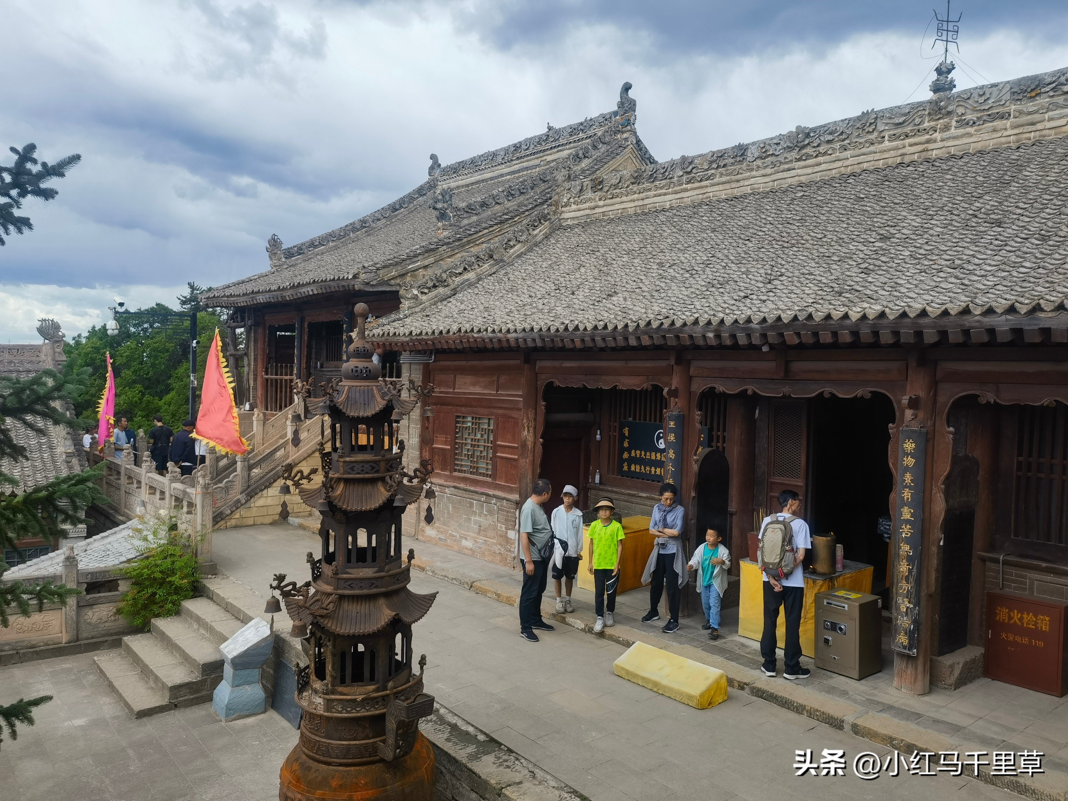 全程徒步登崆峒山最高山顶,第三次爬崆峒山