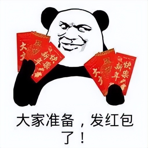 快递员主动加微信是信息泄露了吗,快递员主动加你微信要小心