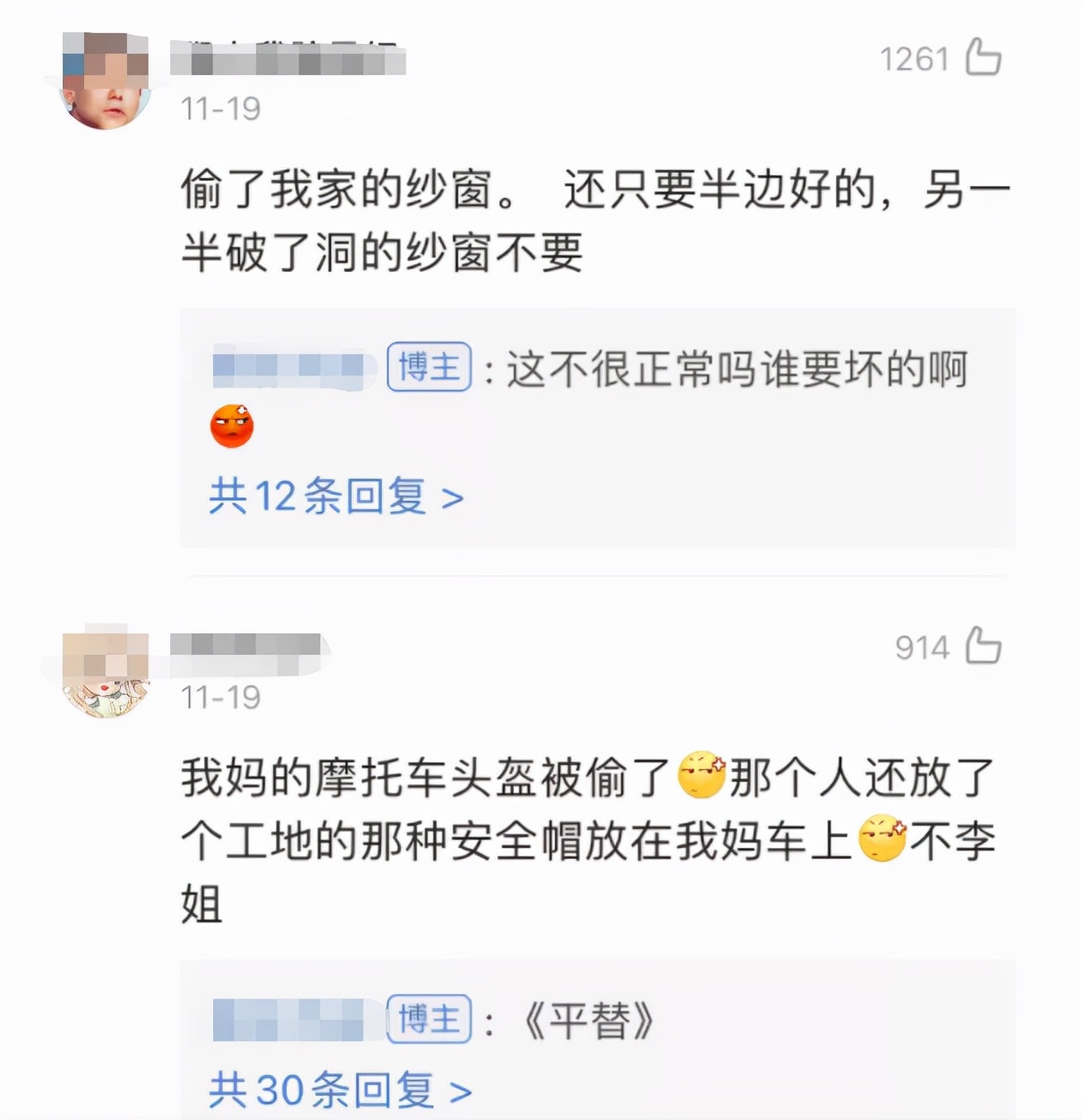 家庭监控下的一幕真实视频完整版,家庭监控下的真实一幕