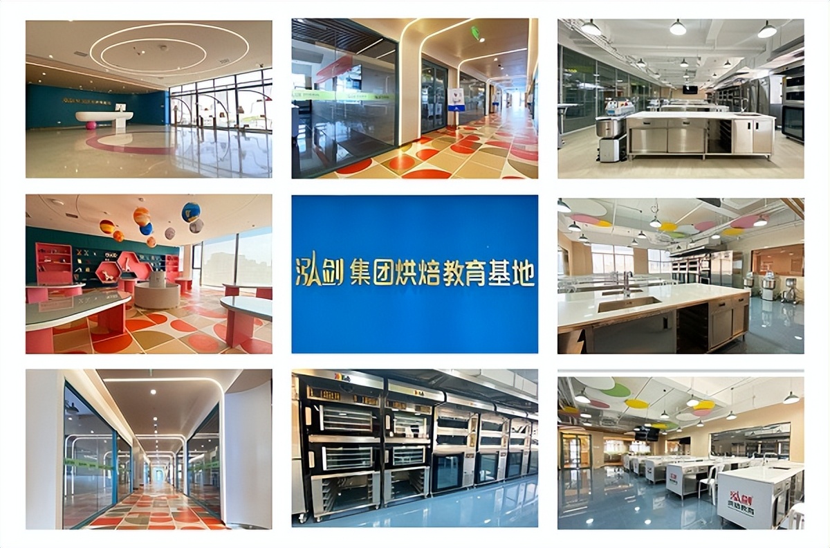 安徽正规西点培训中心,西点蛋糕培训学校哪里靠谱