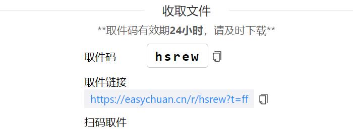 微信文件传输助手的使用方法,微信文件传输助手使用方法