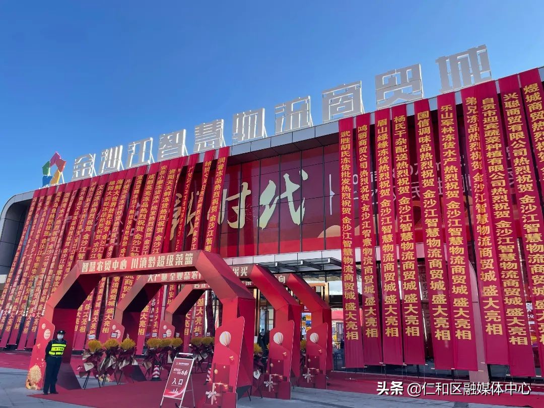 企地共谋发展,企地合作融合发展发言材料