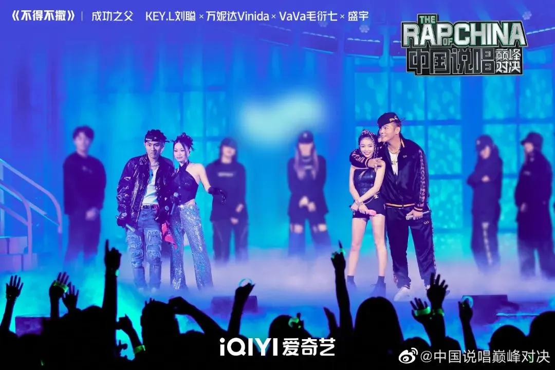 中国新说唱巅峰对决赵辰龙赢了吗,赵辰龙gai爷完整版