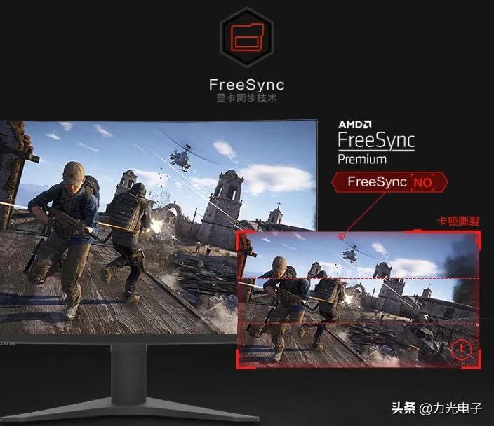 电竞产品智商税,电竞装备智商税