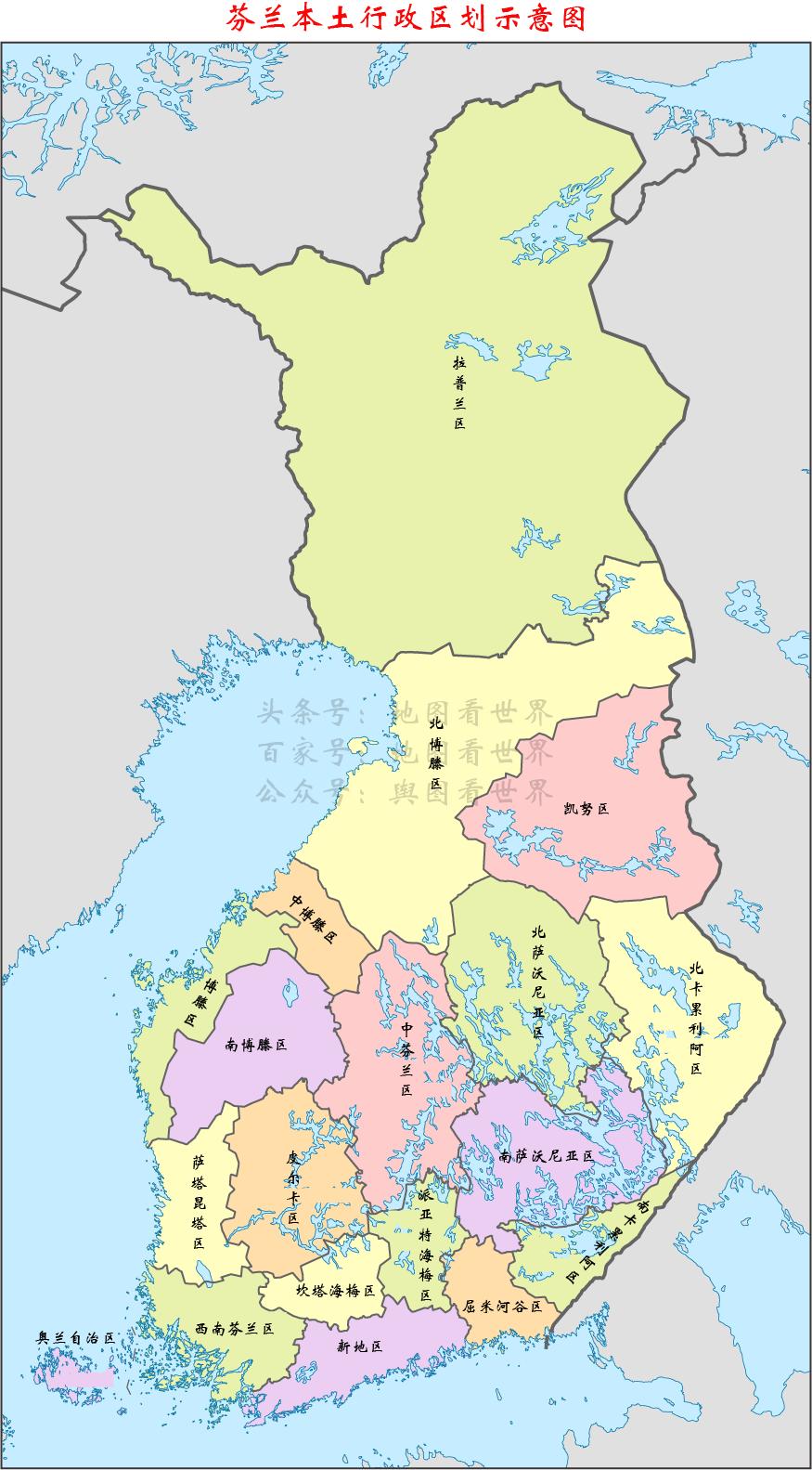 芬兰是怎么样的国家,国家趣谈