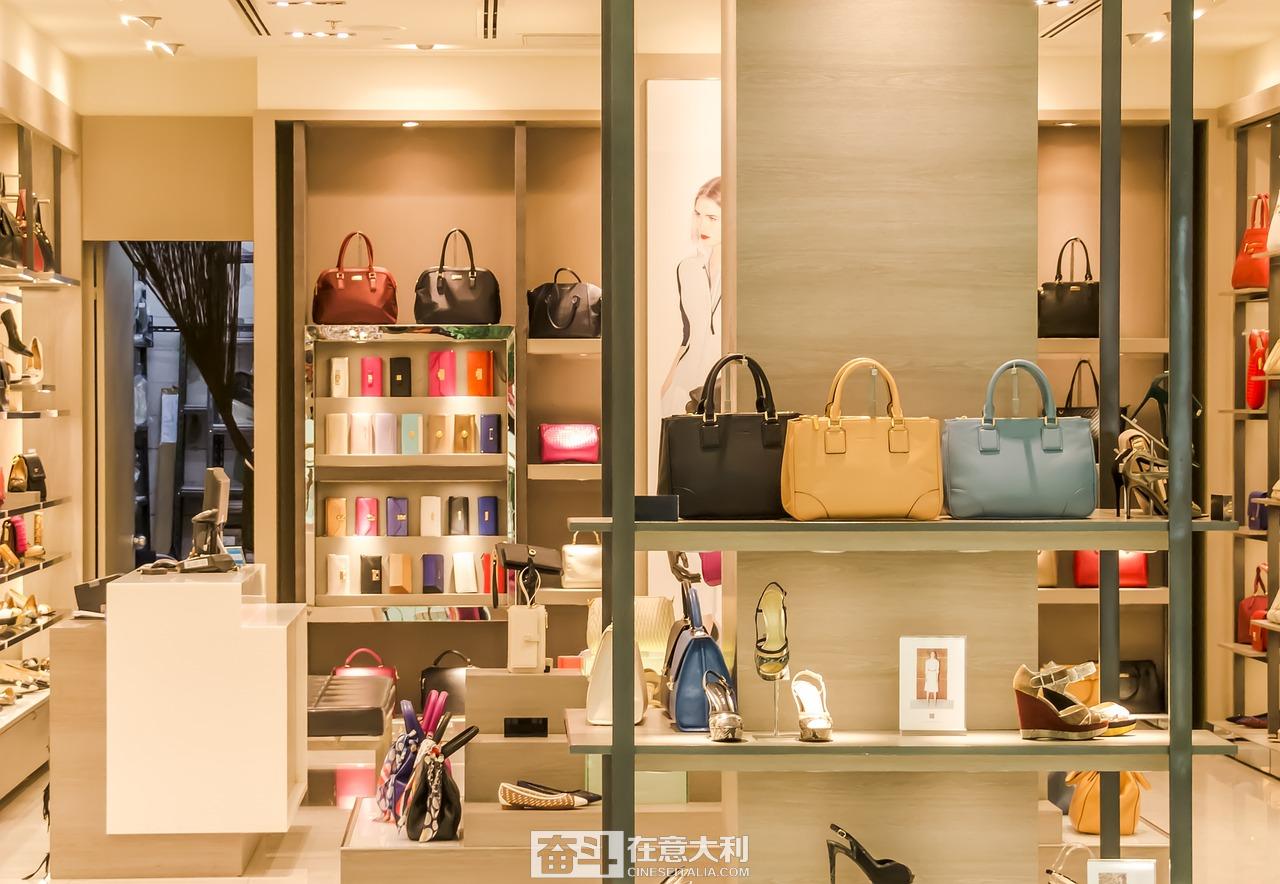 意大利夏季打折日期,意大利2023冬季打折季