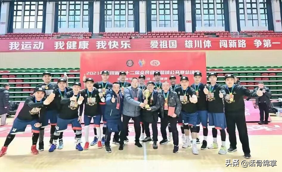 那一刻,他们成了光!盘点2021年绵阳体育高光时刻