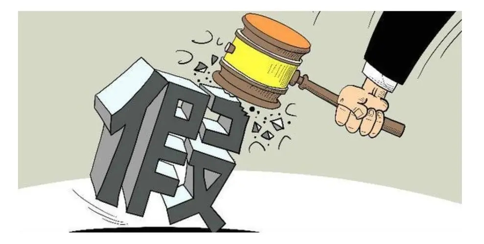 315消费权益日感悟,315国际消费者权益日真的假的