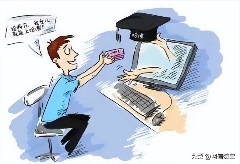 防诈提醒防电信诈骗攻略请收下,防范电信诈骗六防是什么