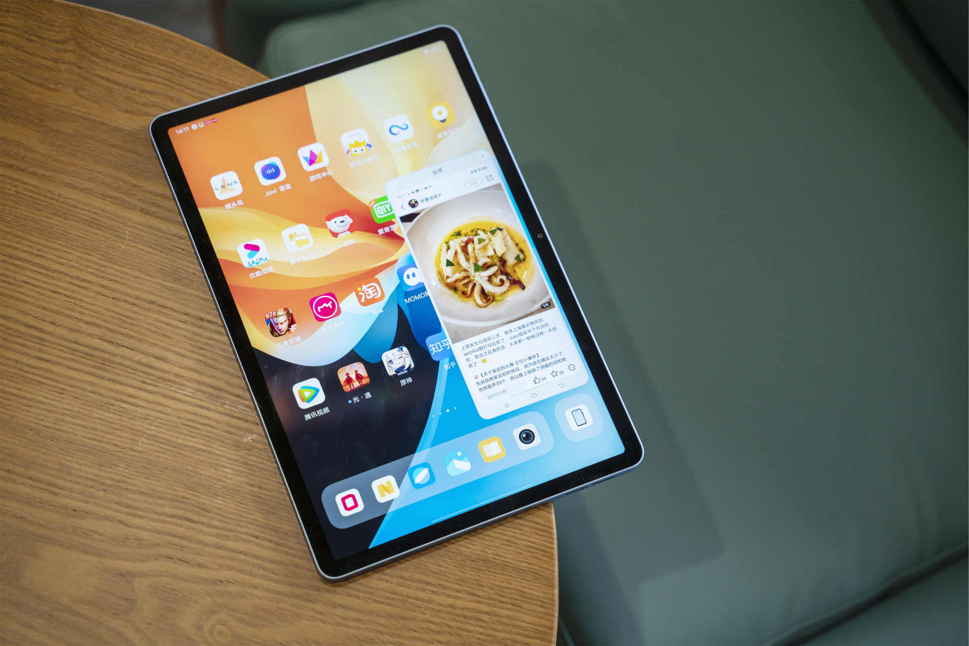 vivopad一代平板测评,vivopad测评性价比最高的平板