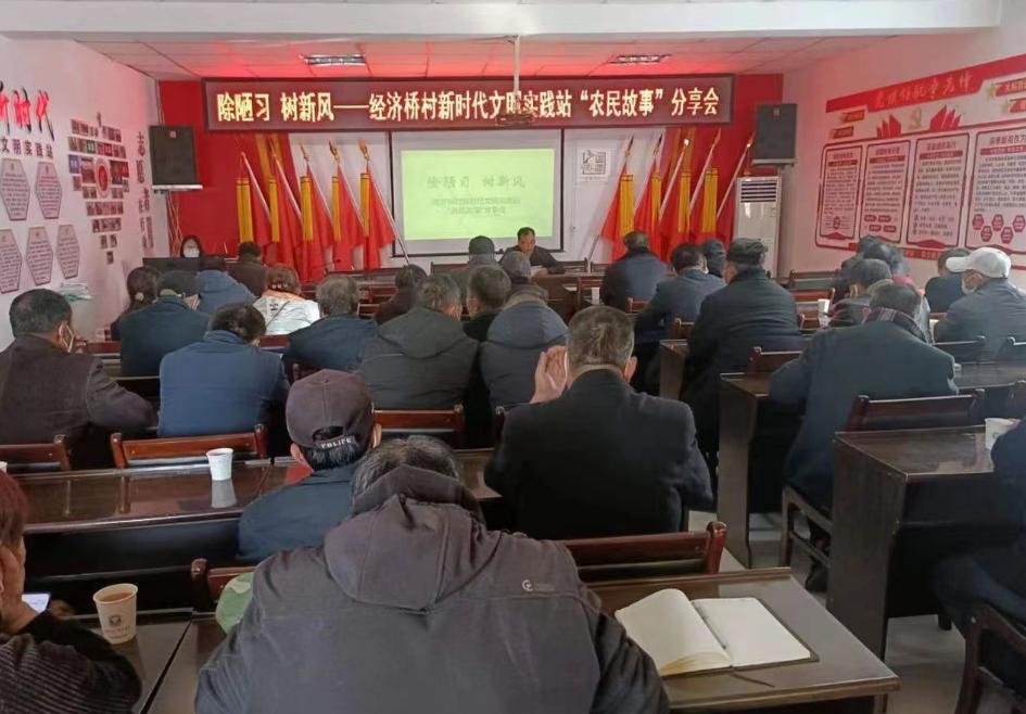 银川市新时代文明实践中心建设,西宁市城北区新时代文明实践