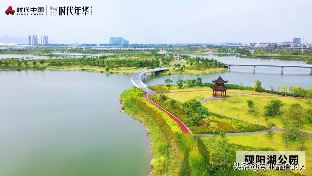 肇庆时代年华小区,肇庆时代年华