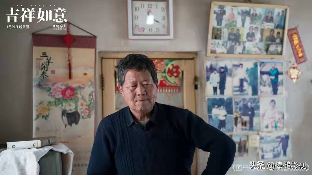 2018评分最高10部外语电影,2021年电影你好李焕英评价