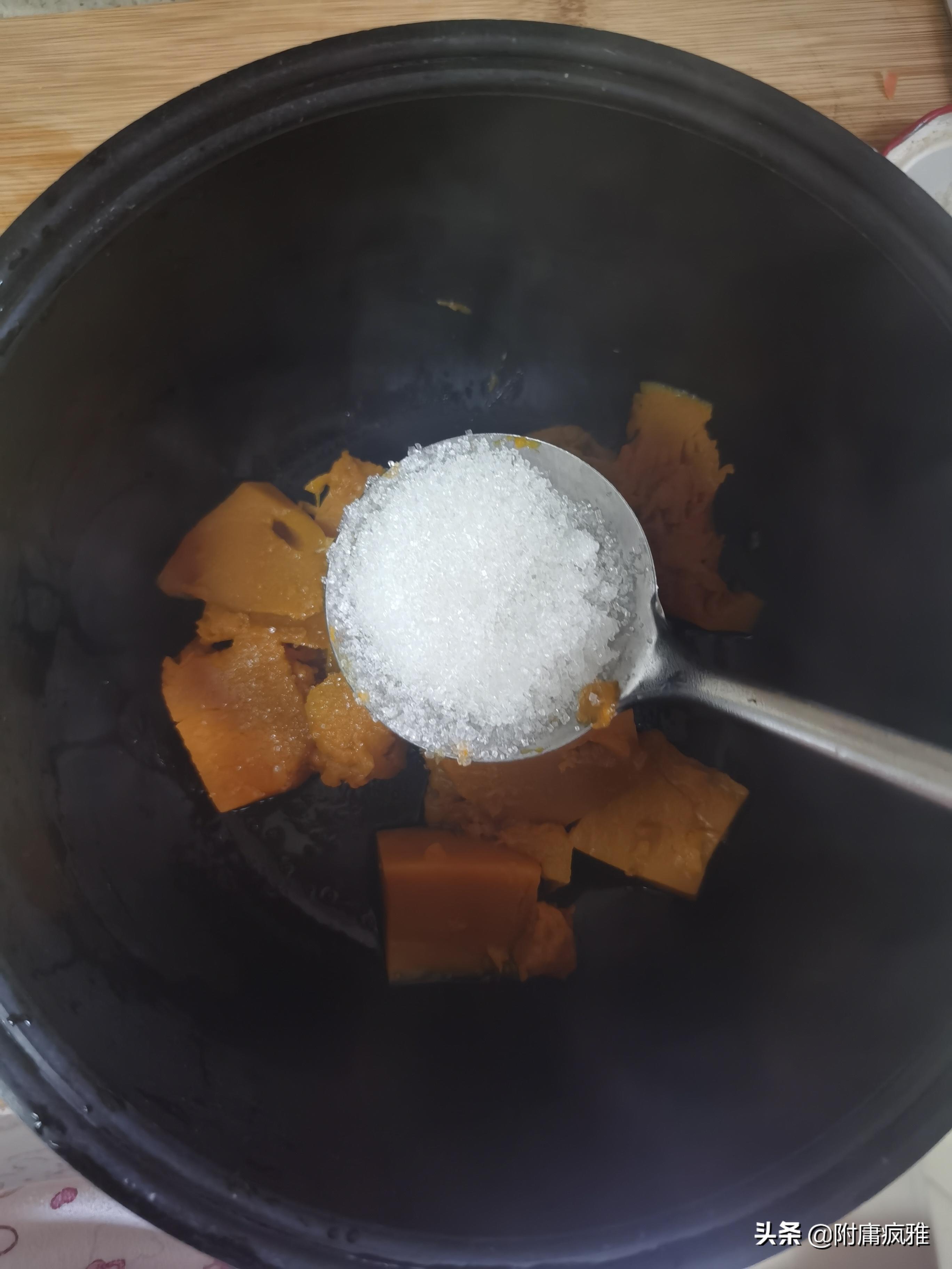 好吃的芋圆图片,最好吃的芋圆甜品制作