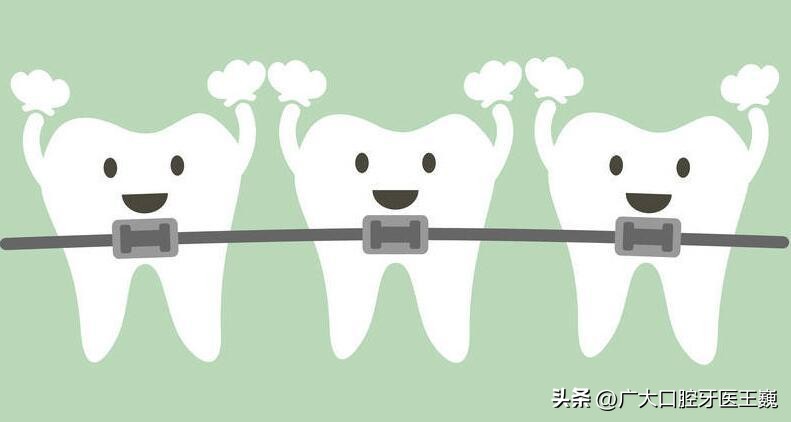 牙齿正畸矫正一般需要多久,正畸科普牙齿矫正的年龄限制问题