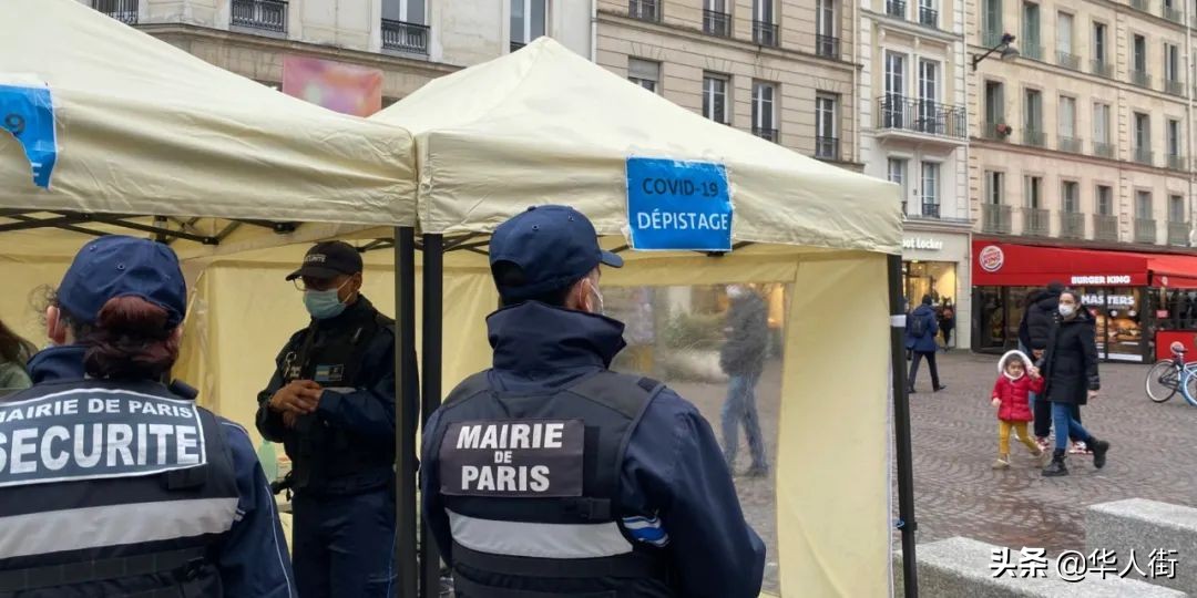 法国抗体检测阴性确诊,法国新冠抗原测试