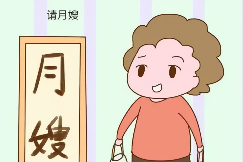 北京白班月嫂价钱是多少,北京月子会所月嫂工资多少钱