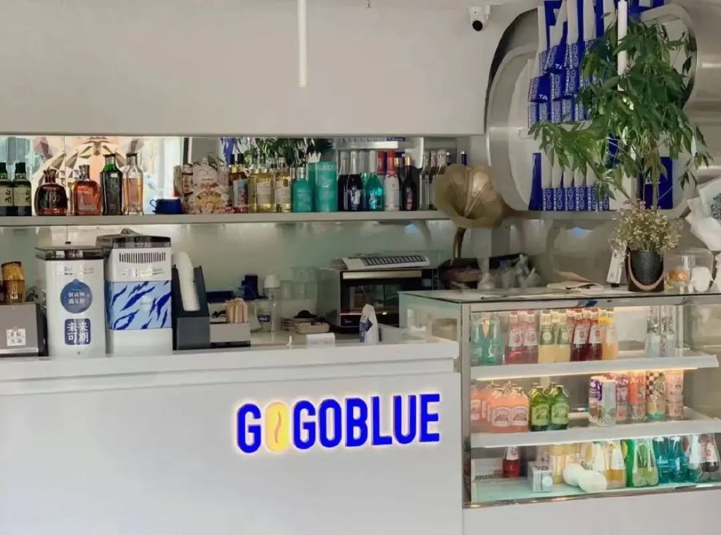 居家也能享受咖啡香！北京咖啡外卖“迷尚精选清单”送给你