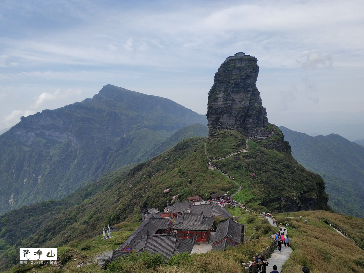 北京自驾贵州环线求攻略,广西云南贵州环线自驾游攻略