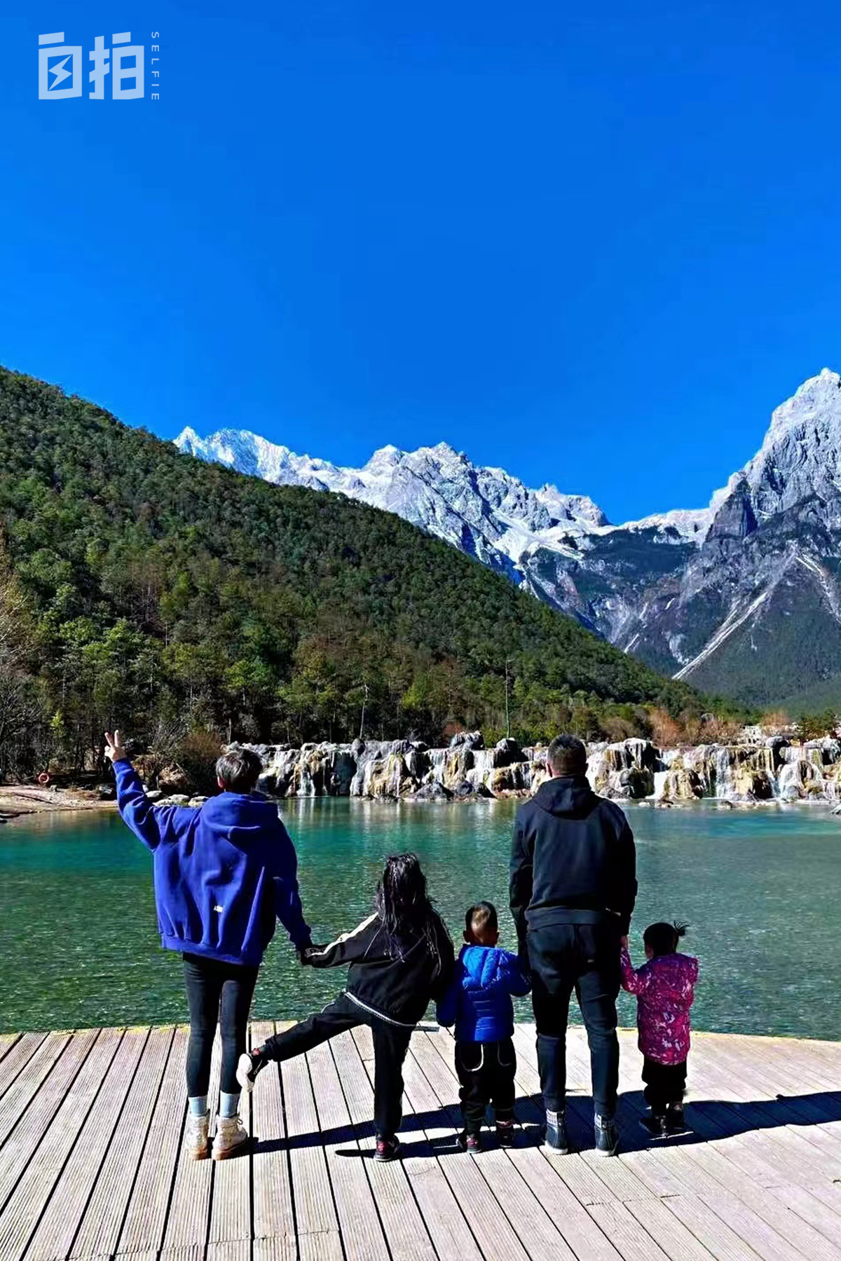 我是魏群,魏群踢过世界杯