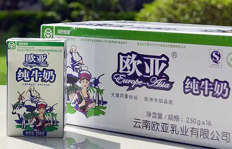 什么品种奶牛奶最好喝,哪些地方产的牛奶比较好