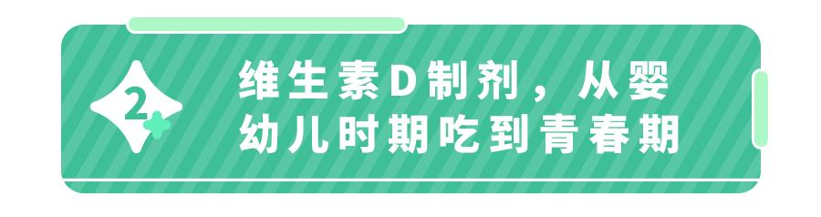 小孩补钙对肾结石有什么影响,儿童尿钙高能补钙吗