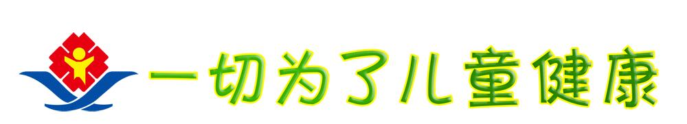 宝宝半夜突发耳痛警惕急性中耳炎,小孩半夜说耳朵疼是不是吓到了