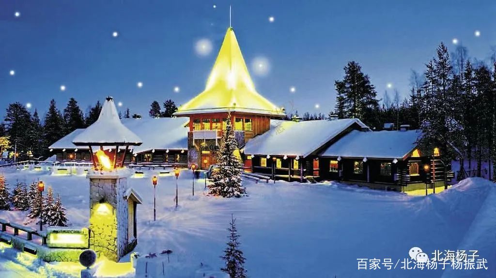 芬兰最幸福国度,芬兰世界上幸福指数最高的城市