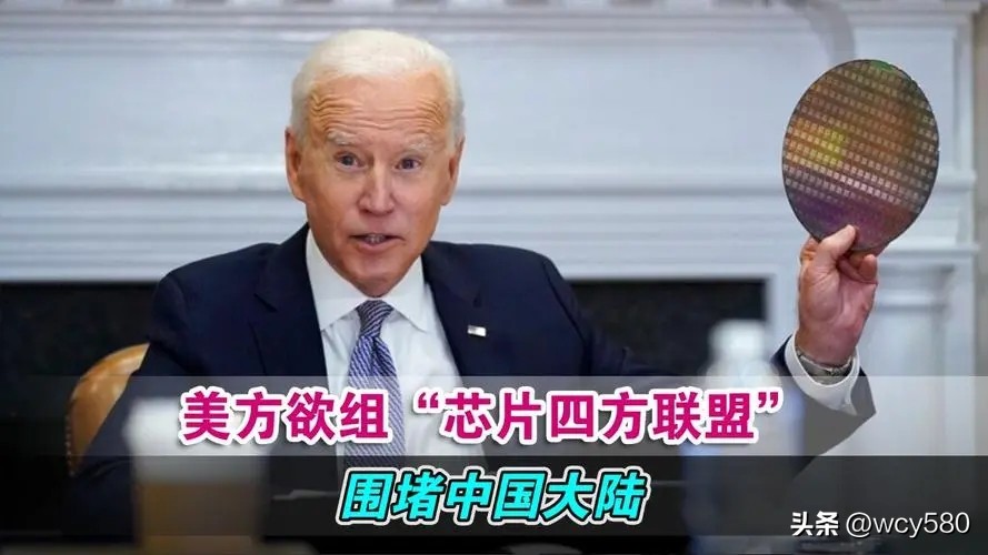 三安光电的芯片业务领先吗,三安光电的芯片算高端芯片吗