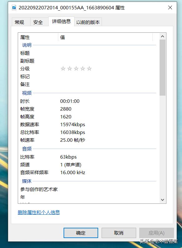 360g3003k行车记录仪有什么功能,360行车记录仪g3003k