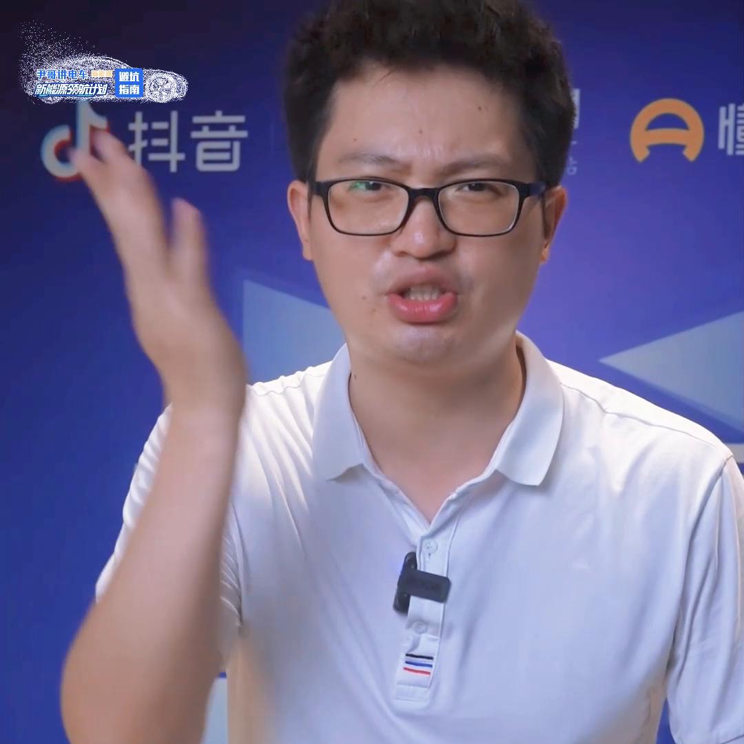 新能源汽车选车指南10万元,新能源汽车购车小技巧和方法