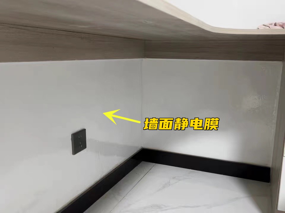 装修防脏贴膜推荐,家里贴膜再也不怕刮花弄脏难清理