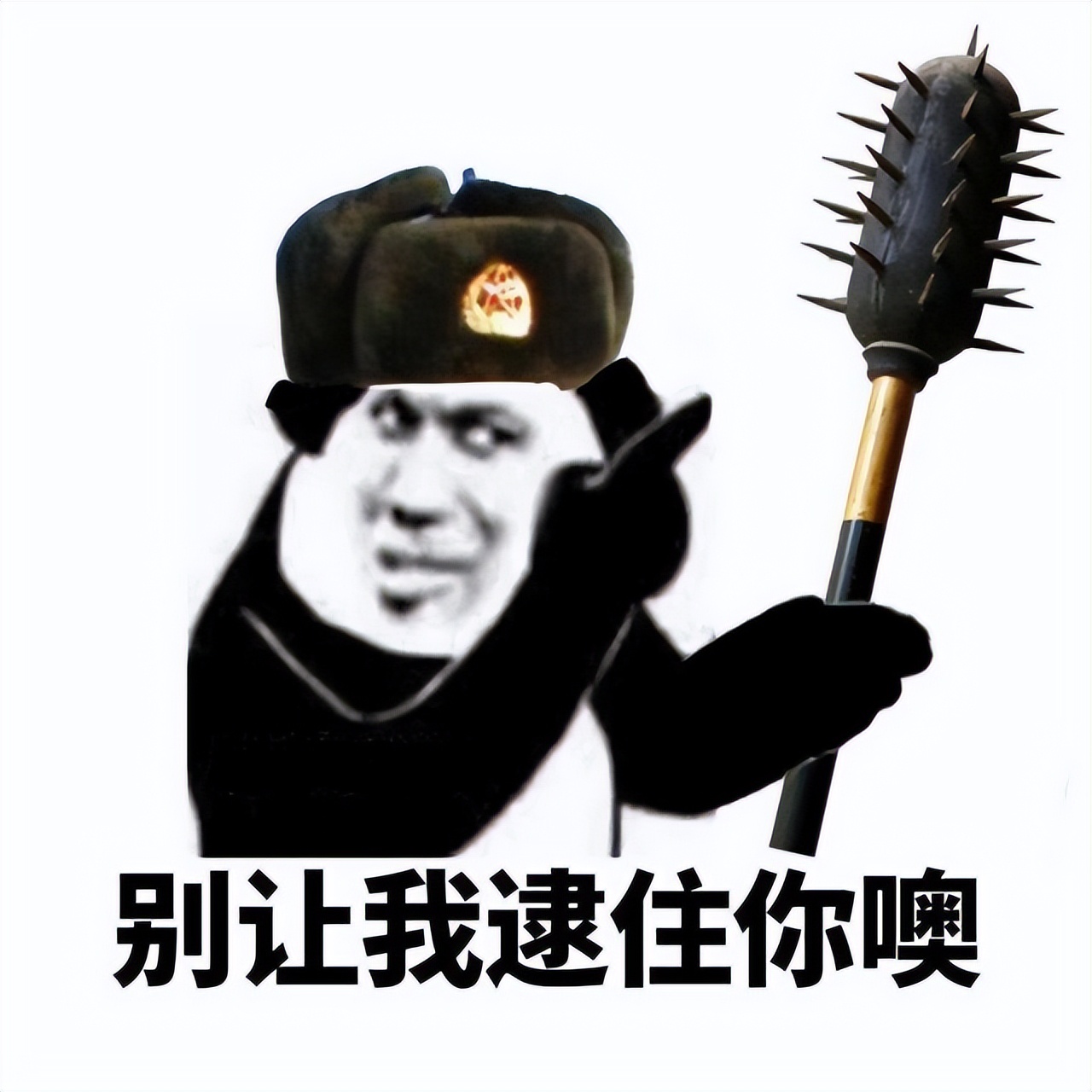 俄黑客向欧美政府宣战，黑客帝国究竟有多牛，学网络安全任重道远