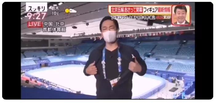冬奥会日本记者与冰墩墩,冬奥日本记者冰墩墩
