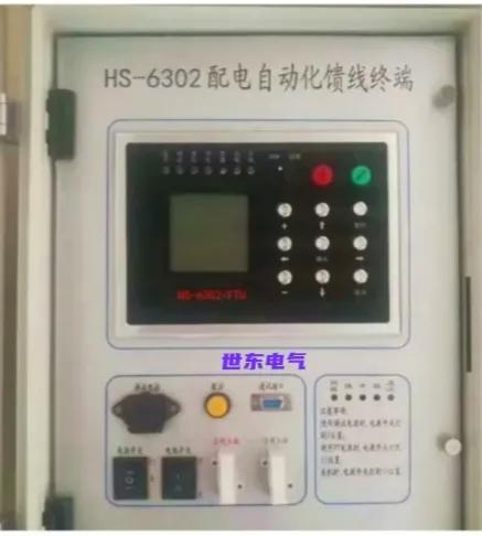 ftu智能馈线终端送电操作,郑州博远ftu馈线自动化终端
