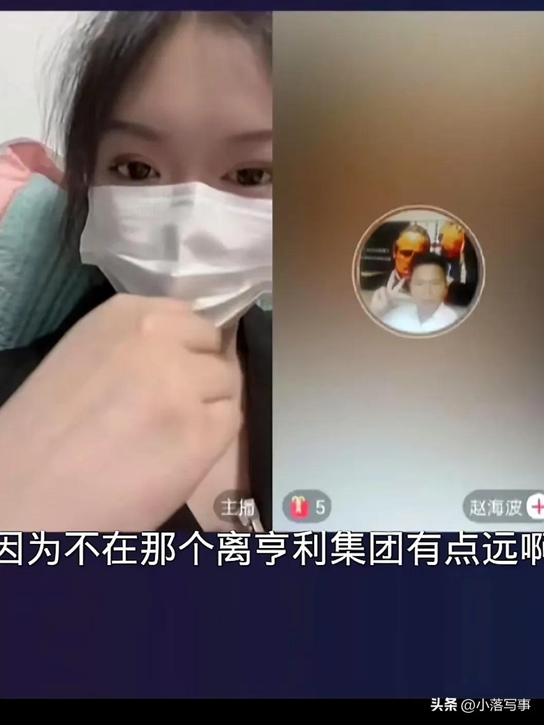 央视点评缅甸海波,缅甸海波辟谣