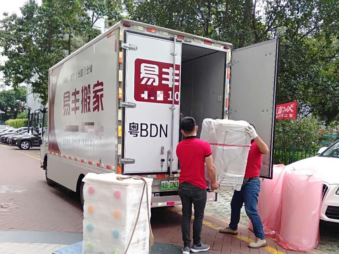 搬家价格查询各个搬家公司价目表,搬家公司搬家费用大概多少